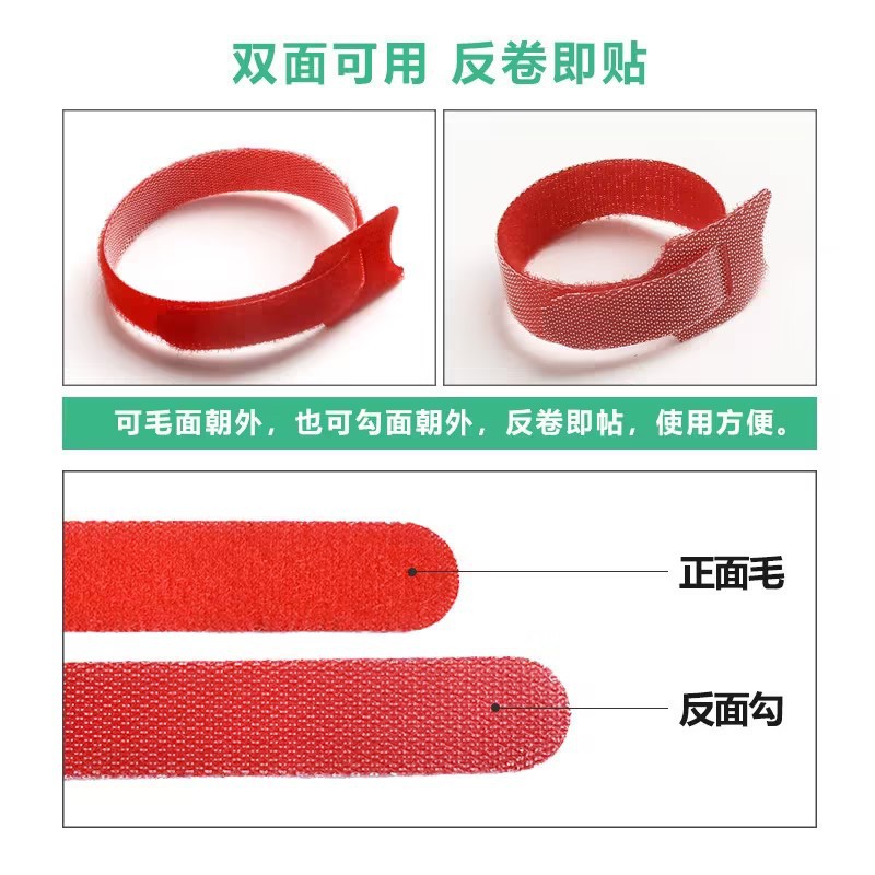 10 szt. Opaski samoprzylepne n – Cable Velcro Strap recenzja i cena
