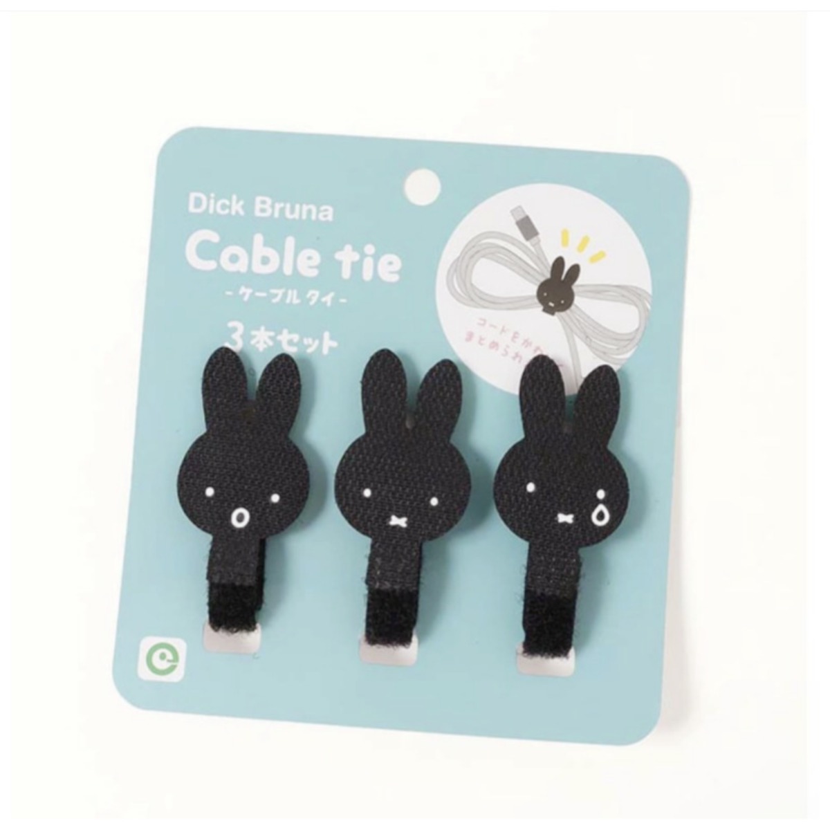 Uroczy organizer kabli w kszta – Cable Velcro Strap recenzja i cena