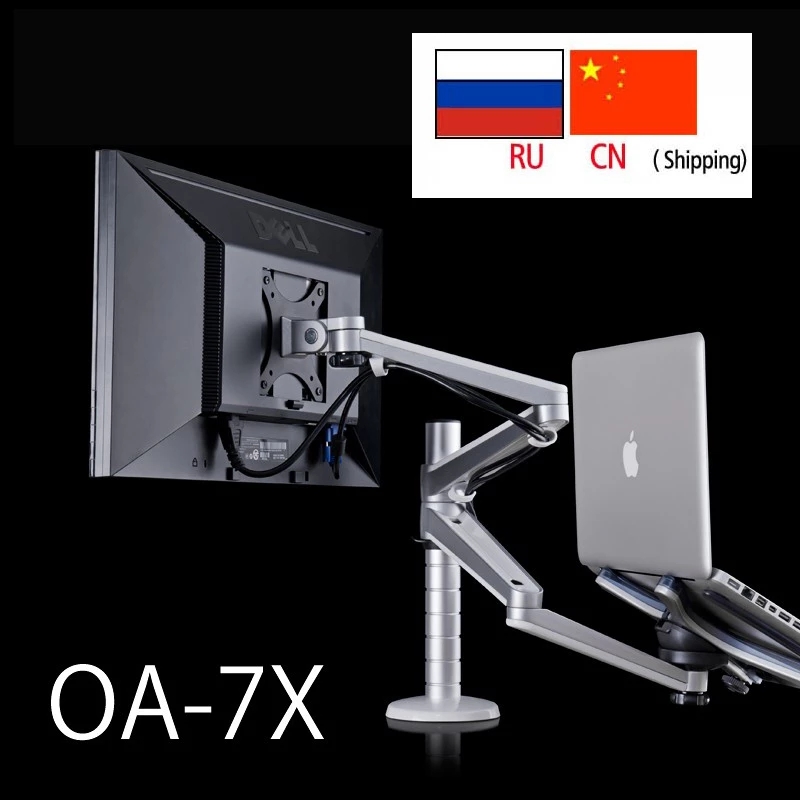 OA-7X Multimedialny Biurkowy S – Desk Setup Pink recenzja i cena