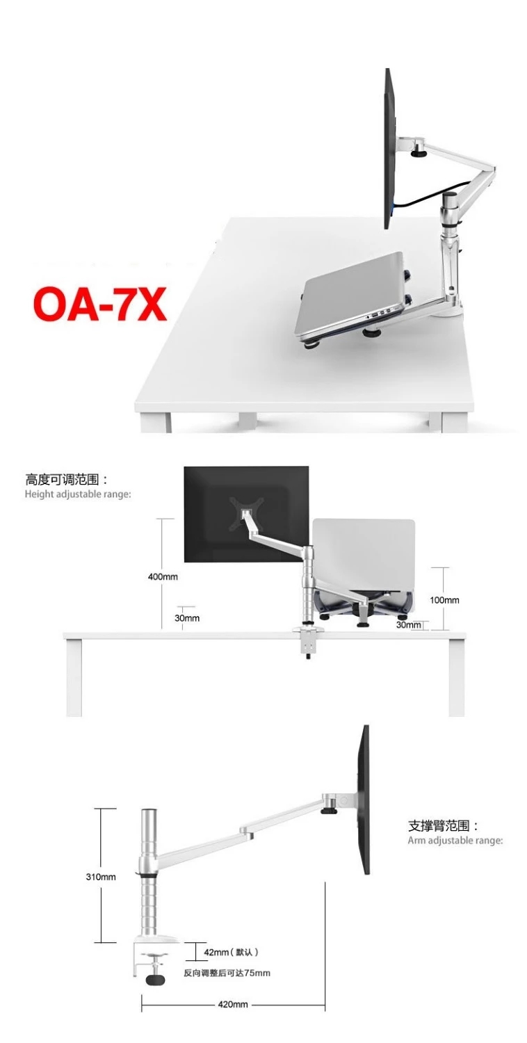 OA-7X Multimedialny Biurkowy S – Desk Setup Pink recenzja i cena